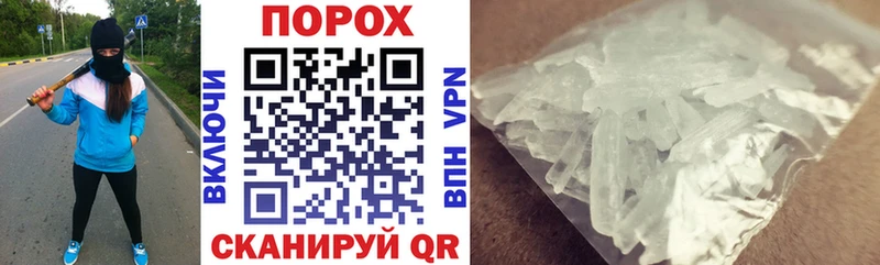АМФ 97% Беслан