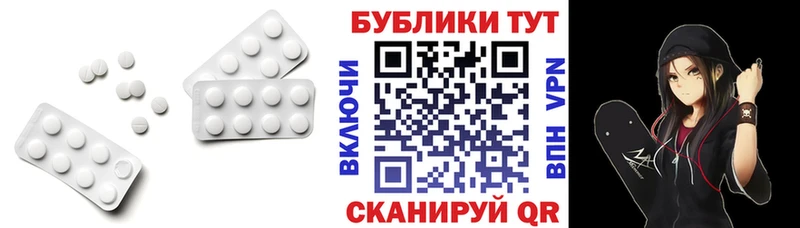 Экстази mix  Купить закладки  Беслан 