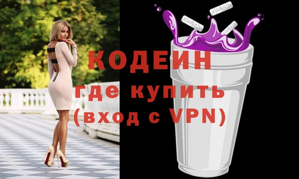 jwh Краснотурьинск