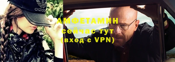 jwh Краснотурьинск