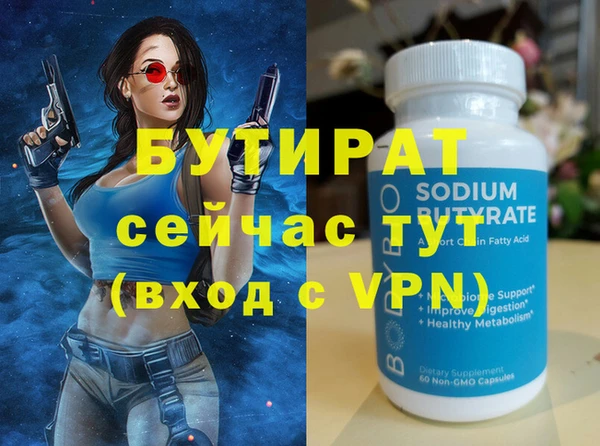 jwh Краснотурьинск