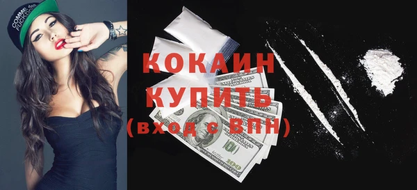 jwh Краснотурьинск