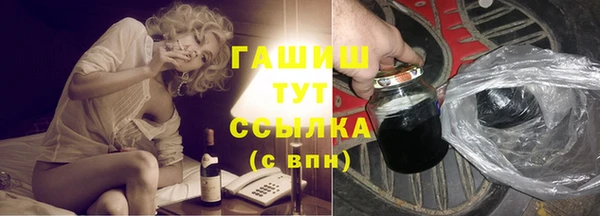jwh Краснотурьинск