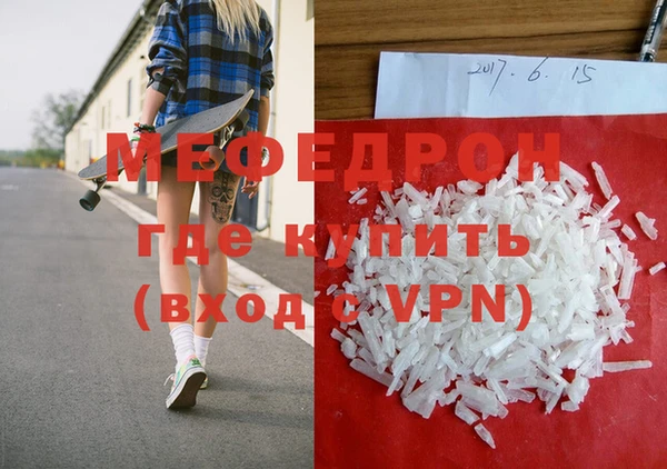 jwh Краснотурьинск