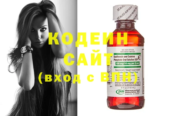 jwh Краснотурьинск