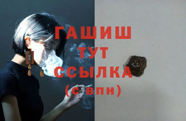 jwh Краснотурьинск