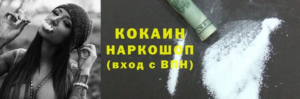 jwh Краснотурьинск
