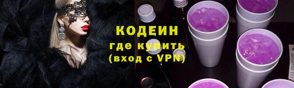 jwh Краснотурьинск