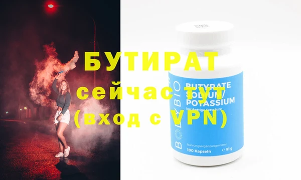 jwh Краснотурьинск