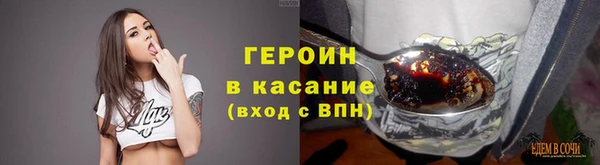 jwh Краснотурьинск