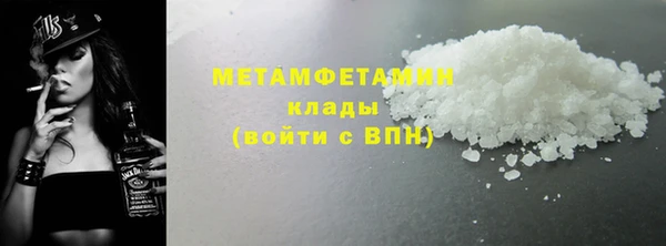 jwh Краснотурьинск