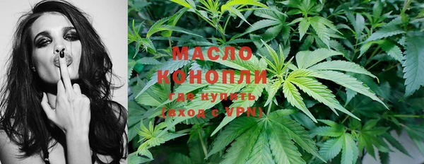 jwh Краснотурьинск