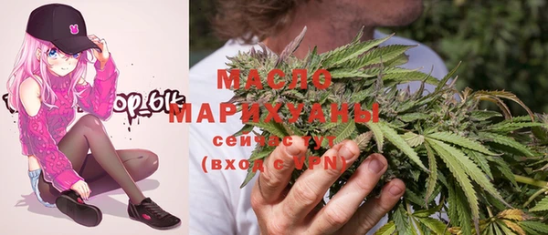 мет Краснослободск