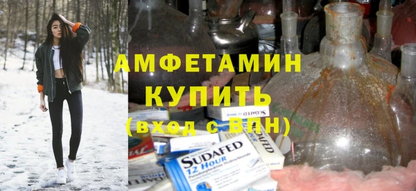 jwh Краснотурьинск