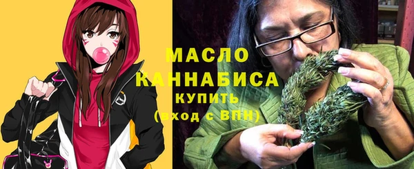 jwh Краснотурьинск