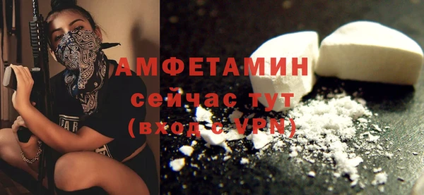 jwh Краснотурьинск