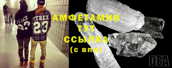 jwh Краснотурьинск