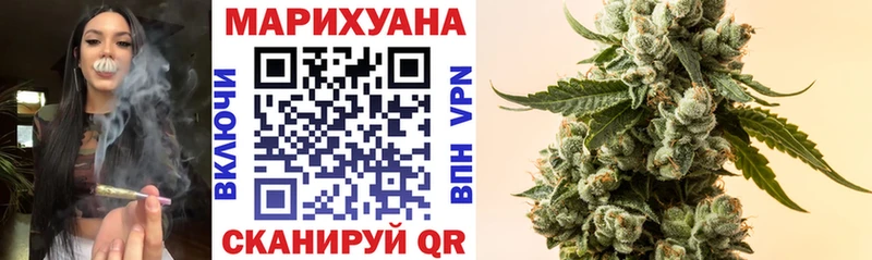 Купить закладки  Беслан  Бошки марихуана тримм 